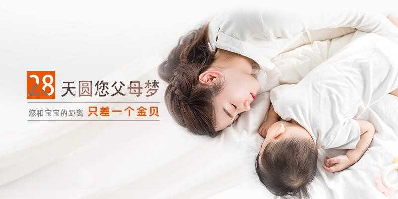 济阳县54岁供卵生孩子_国内艾滋病可以做试管婴儿吗？患艾滋怎么生育？